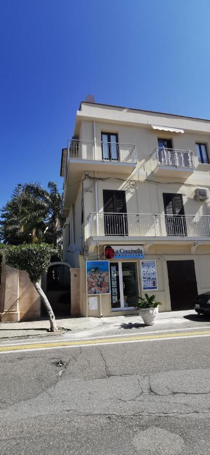 Bov'Apartment Tropea Kültér fotó